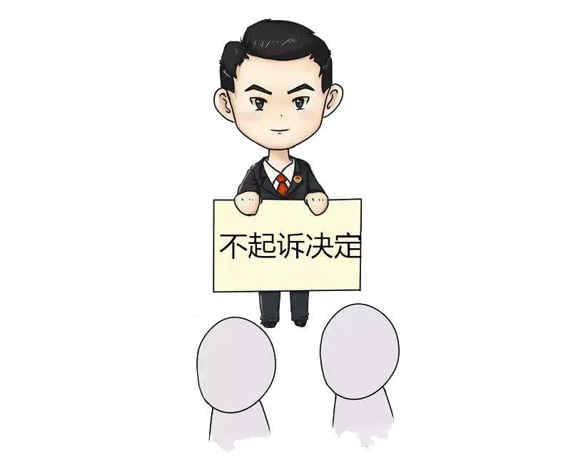 【开学季】面对迷途大学生,检察官作出了这样的决定……