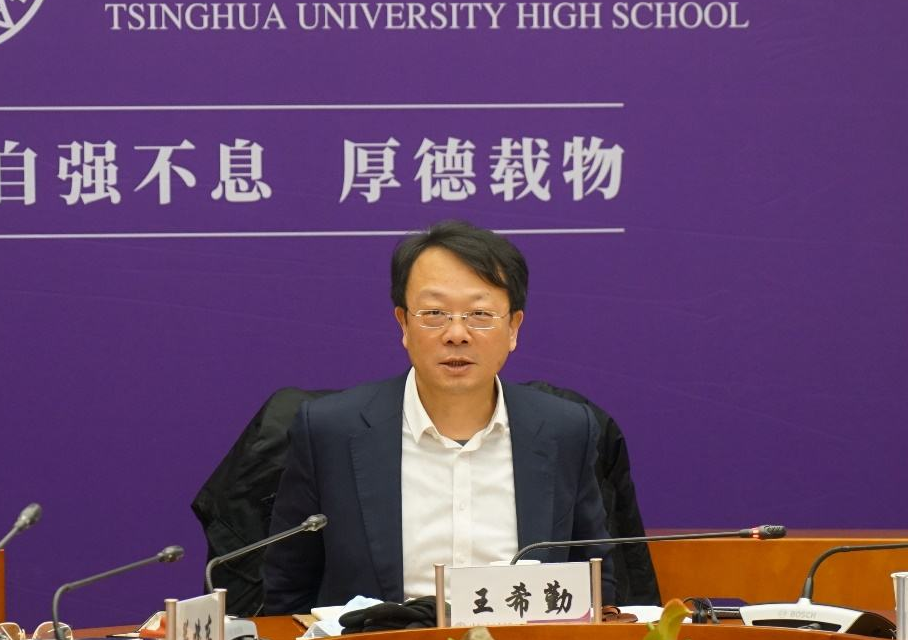 清华大学喜迎新校长，能力强悍且履历不凡，人才外流情况会减弱吗