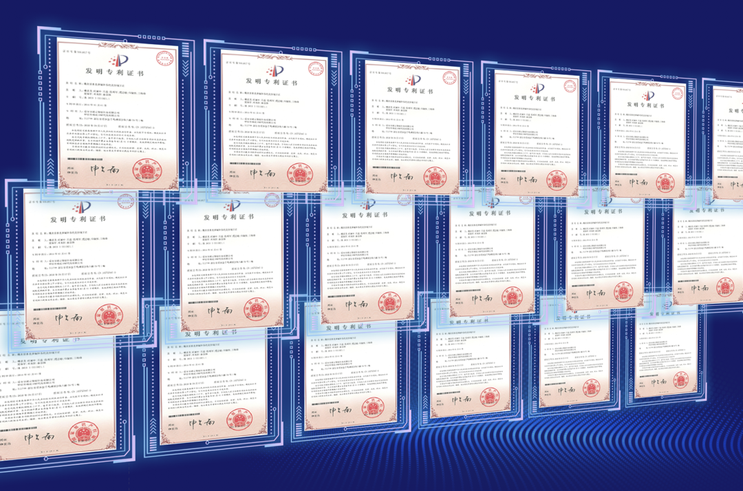 2810件授权专利+7158件软著，科技创新驱动价值创造