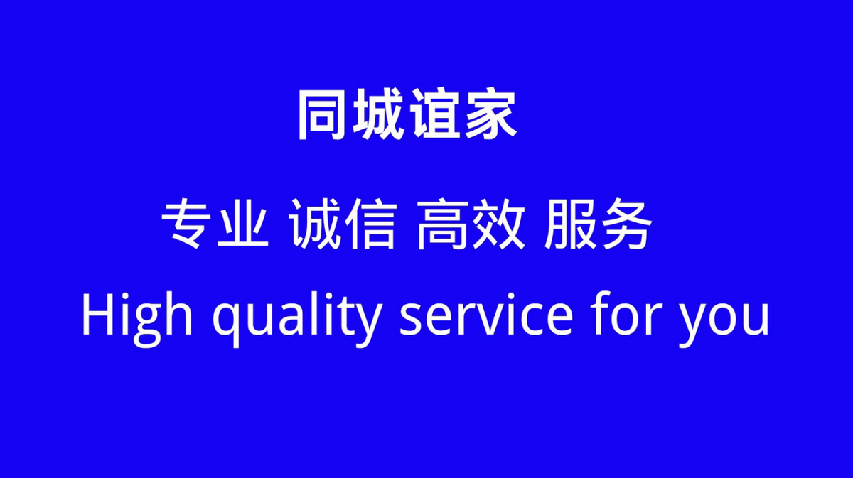 现在的房该怎么买，才能买到省心和幸福？