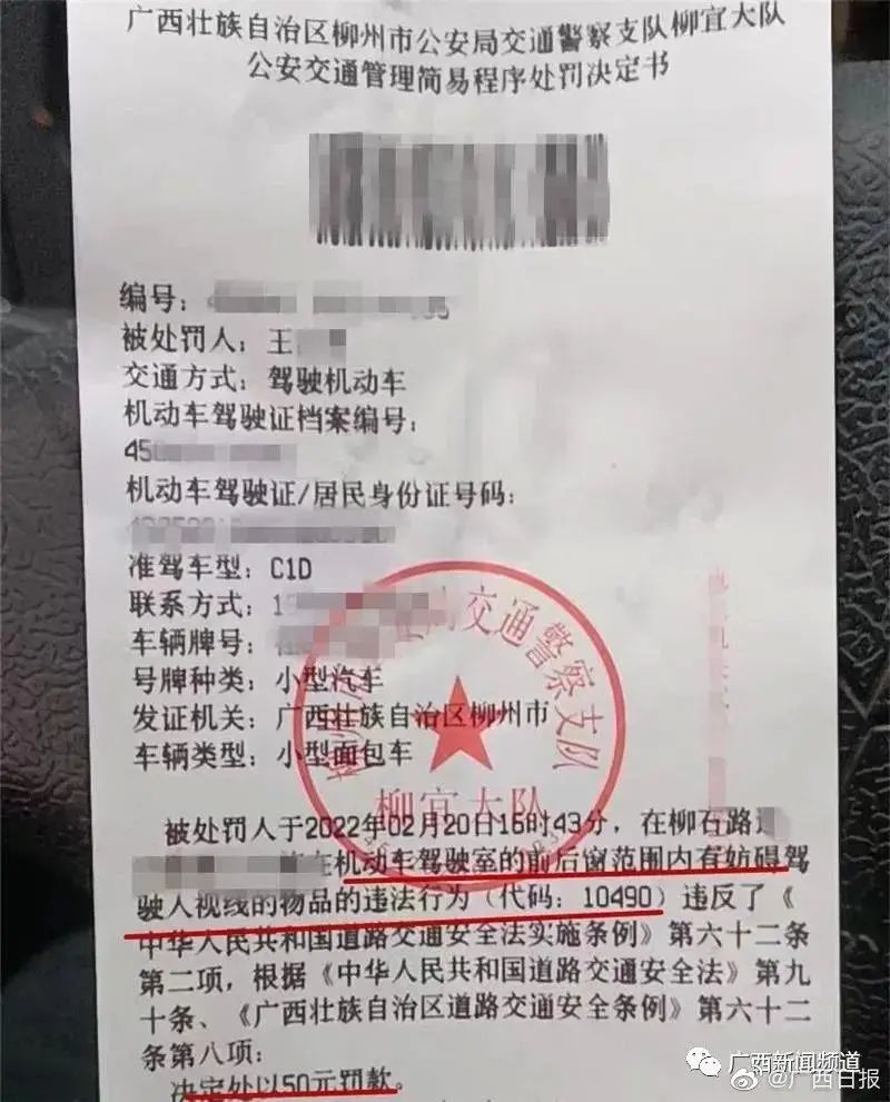 大河报汽车网