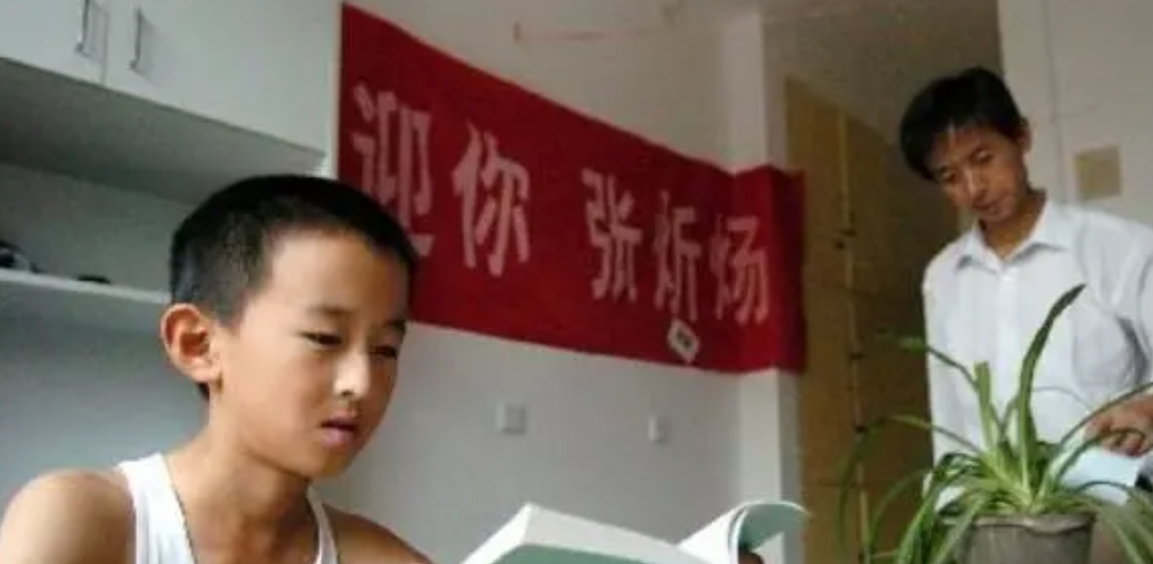 那个10岁参加高考，16岁读博，强迫父母在北京买房的男孩现状如何
