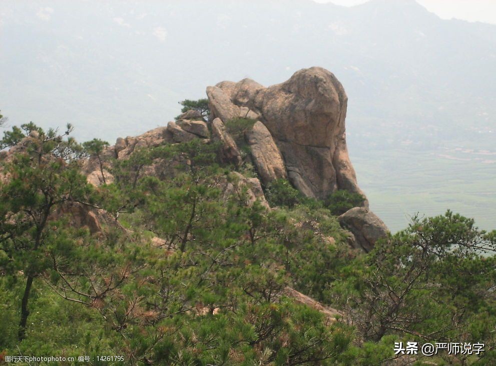 山东几个易读错的地名字：峄、莒、兖、郯、鄄、郓、单、罘