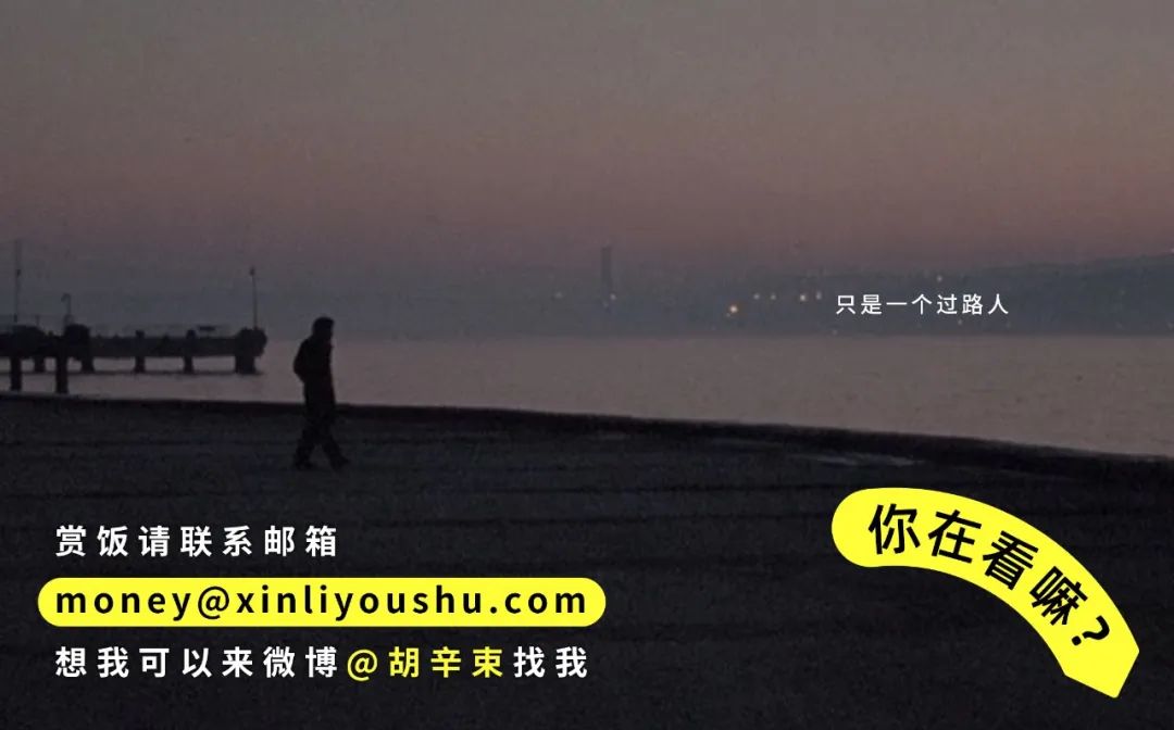 烦，喜欢的人跟好朋友在一起了