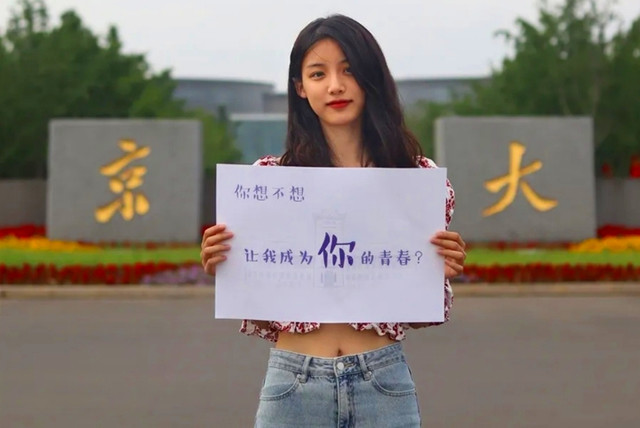 2022年高考招生，教育部至少提出了5个新要求