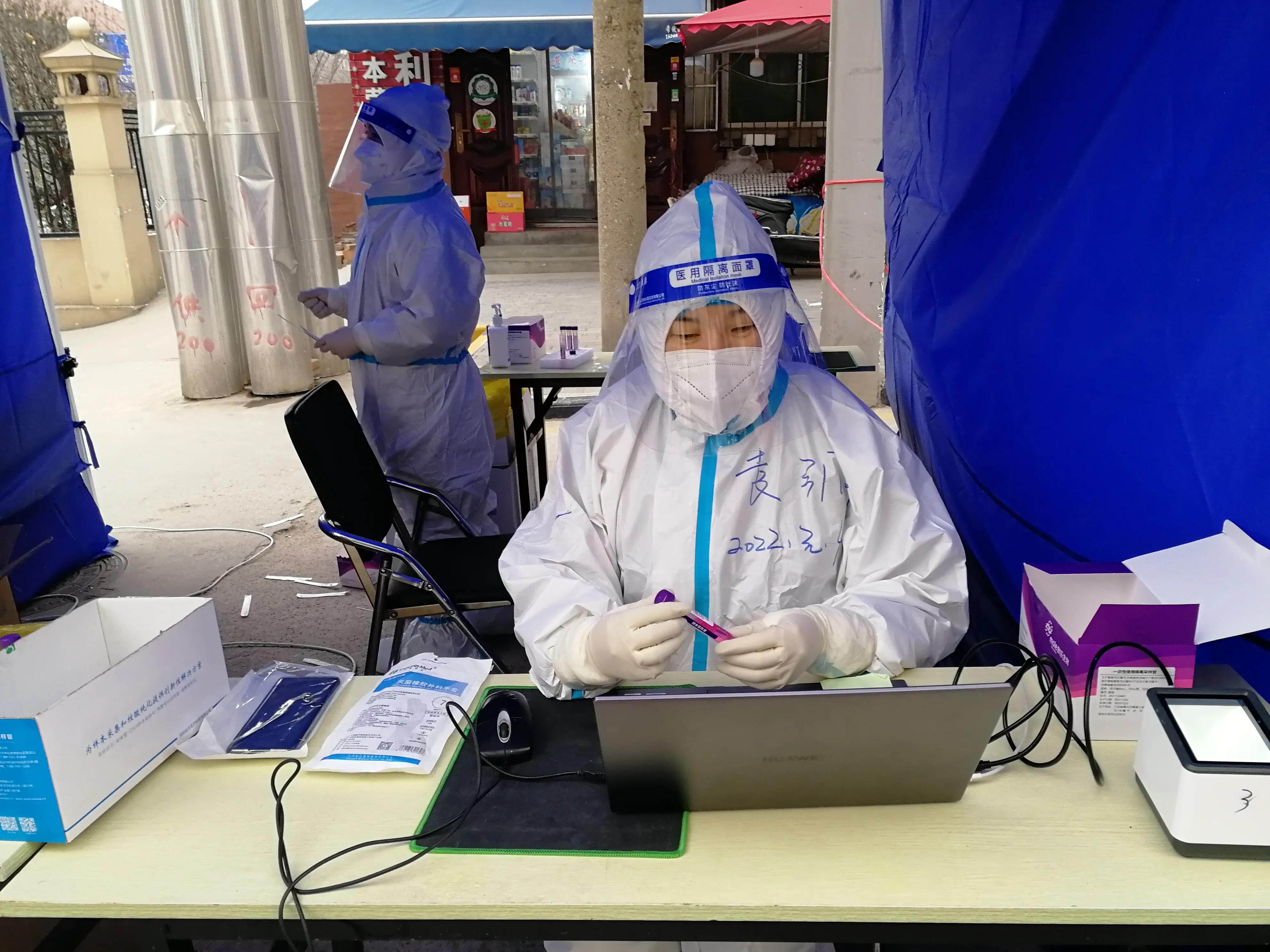 一位律师的抗疫日记