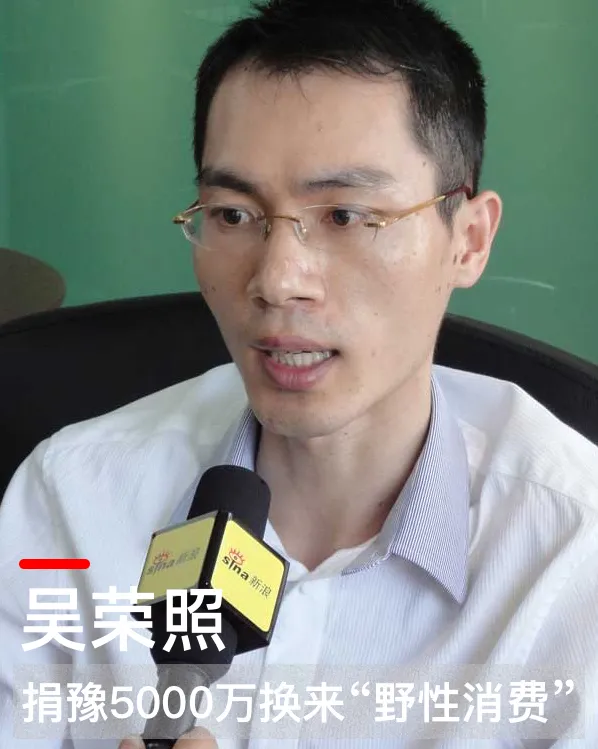 一见财经“2021年中国商界十大新闻人物”揭晓