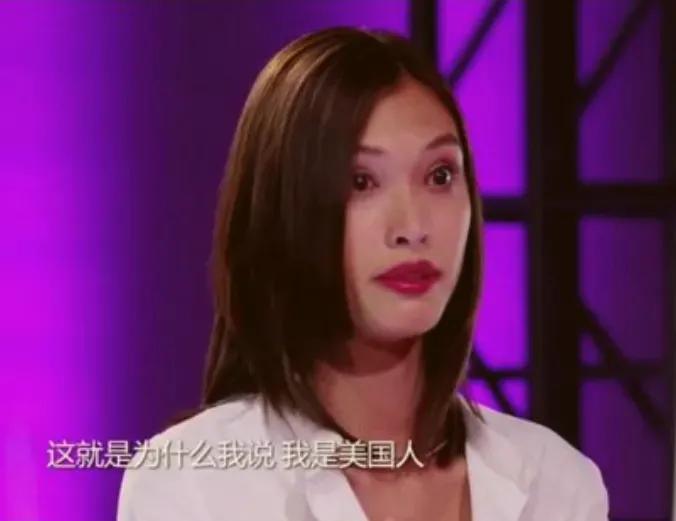 她为什么被骂 滚回去做美国人 因嫌弃自己是中国人，又想回国捞金