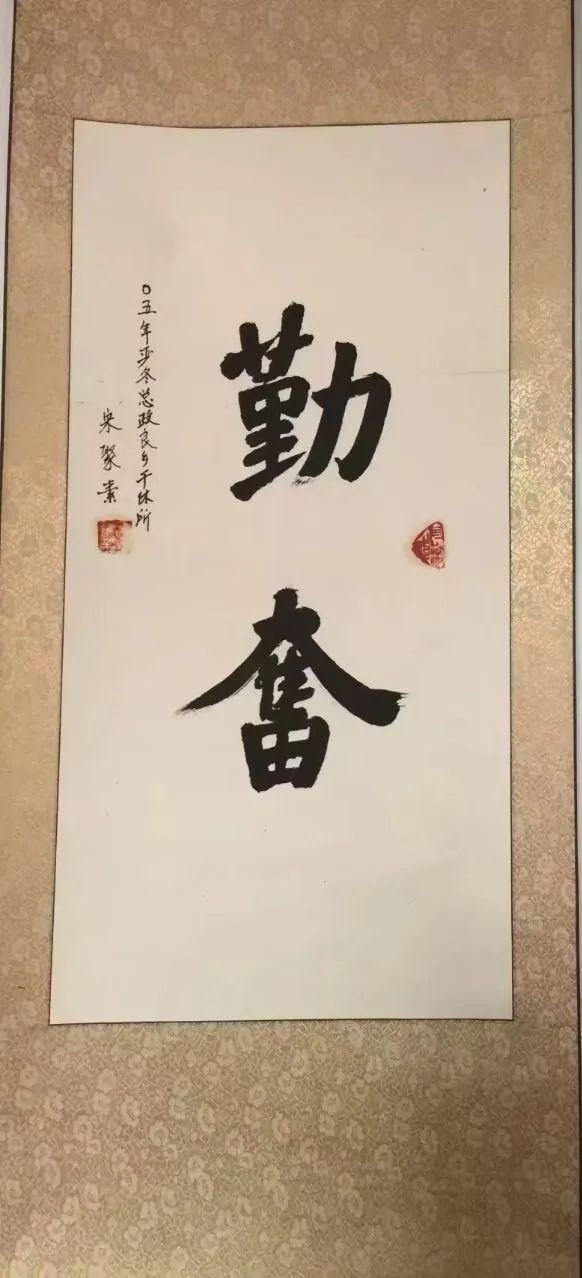 我的军校，我的教官 原创：赵富山（ 报人洛钊）