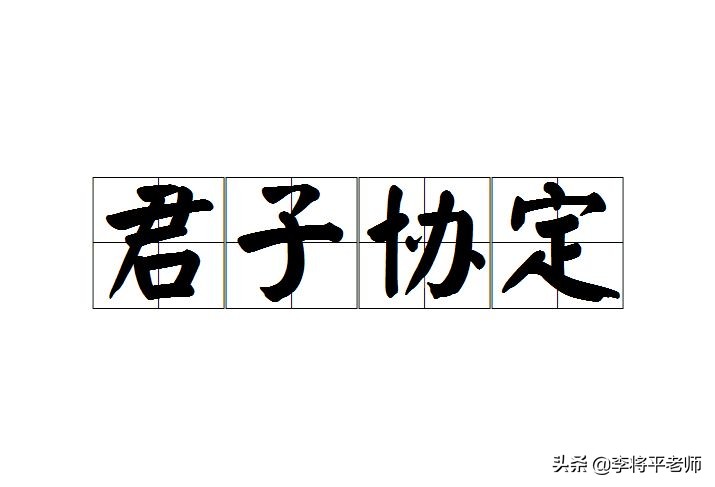 关机拔卡还能被定位，“神乎其神”的行程码，真的这么强吗？