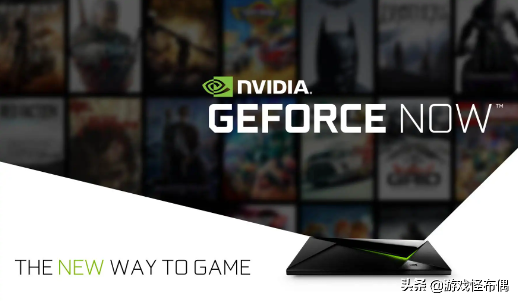 云端游戏的来临 5G终于能撑起这个新时代了吗？