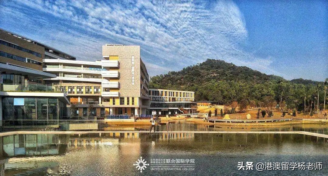 北京师范大学-香港浸会大学联合国际学院（UIC）2022本科招生