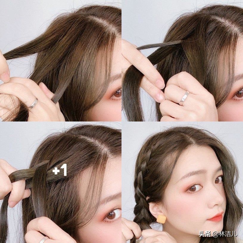 赵丽颖发型怎么扎(赵丽颖堪称圆脸的绑发模板,韩系半扎发修饰脸型