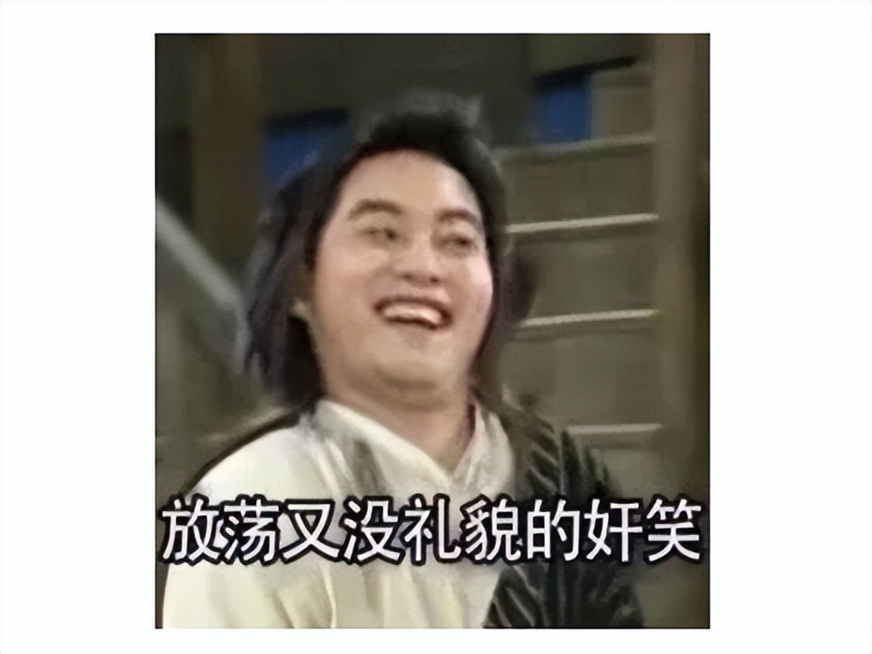 免费的网游（免费的网游游戏）