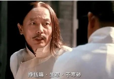 奇幻泰国的奇葩网红：创傍大款培训班，炫超过5000名富豪约会记录