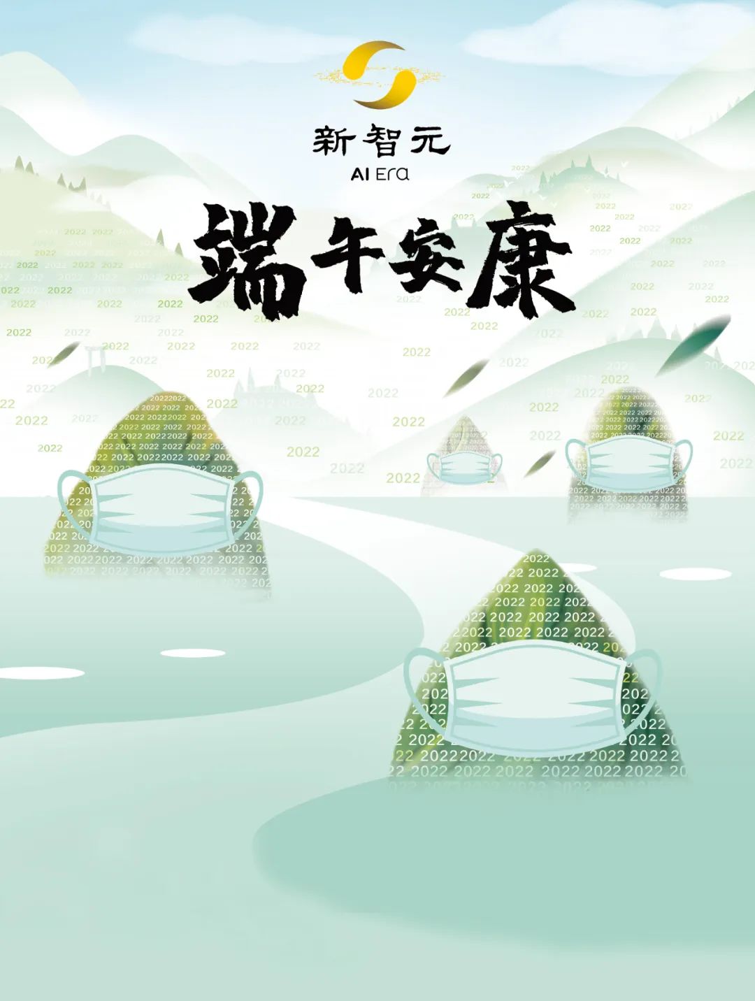 LeCun大师入坑元宇宙！Meta人工智能团队换血，AI副总被迫离职