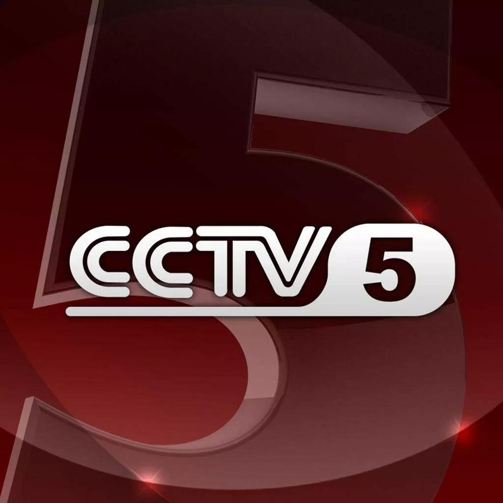 cctv5法国世界杯女子足球(CCTV5今日直播：21:00法网女单半决赛(附：赛程))