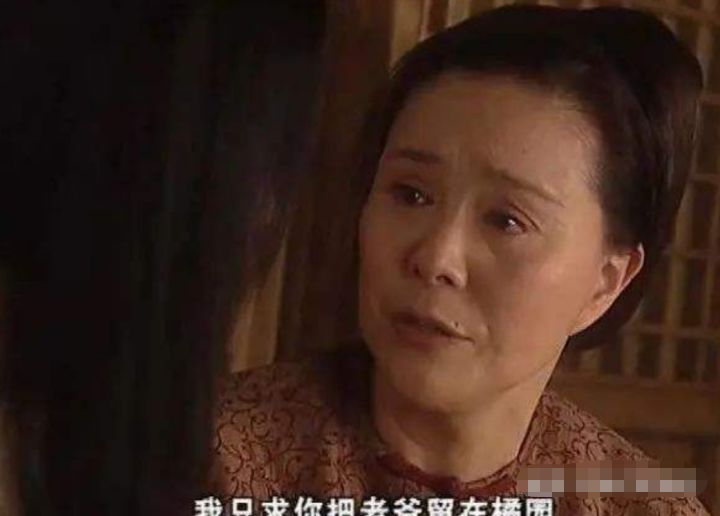 重温《橘子红了》秀禾拼死也要为容家生孩子，揭开了她惨死的根源
