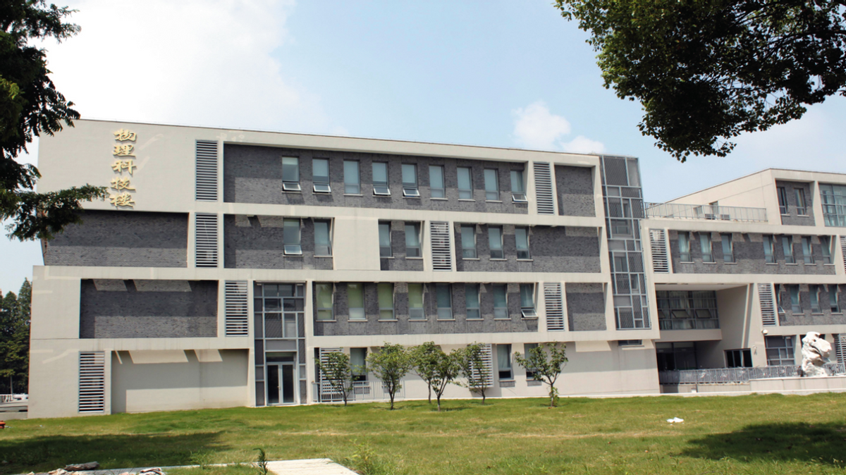 牛！江苏省教育厅这一重点项目名单公布，苏州大学2个专业强势入选！