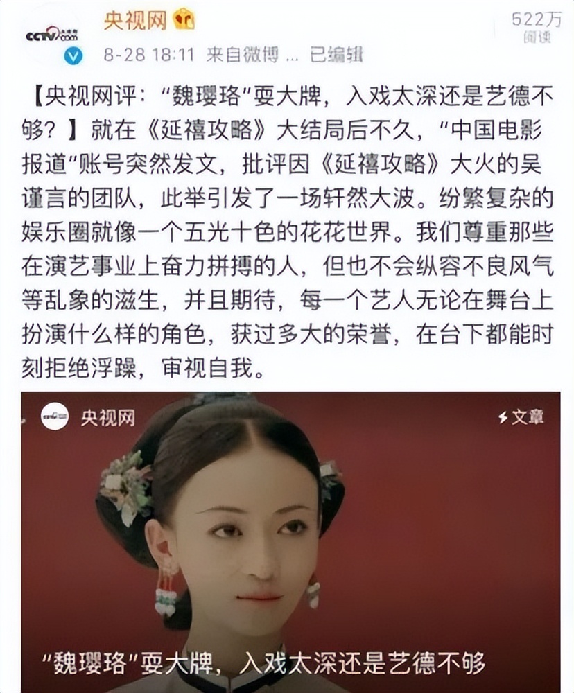 古天乐骑电瓶车上下班 香港艺人跟大陆艺人出行对比太打脸了