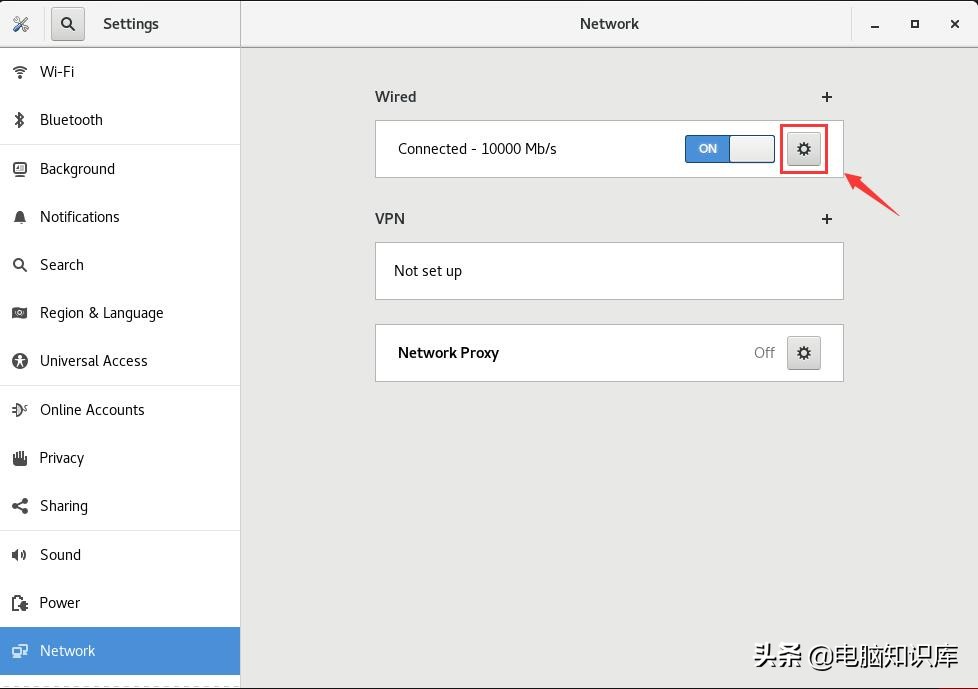 Linux常用的四种配置网卡方法