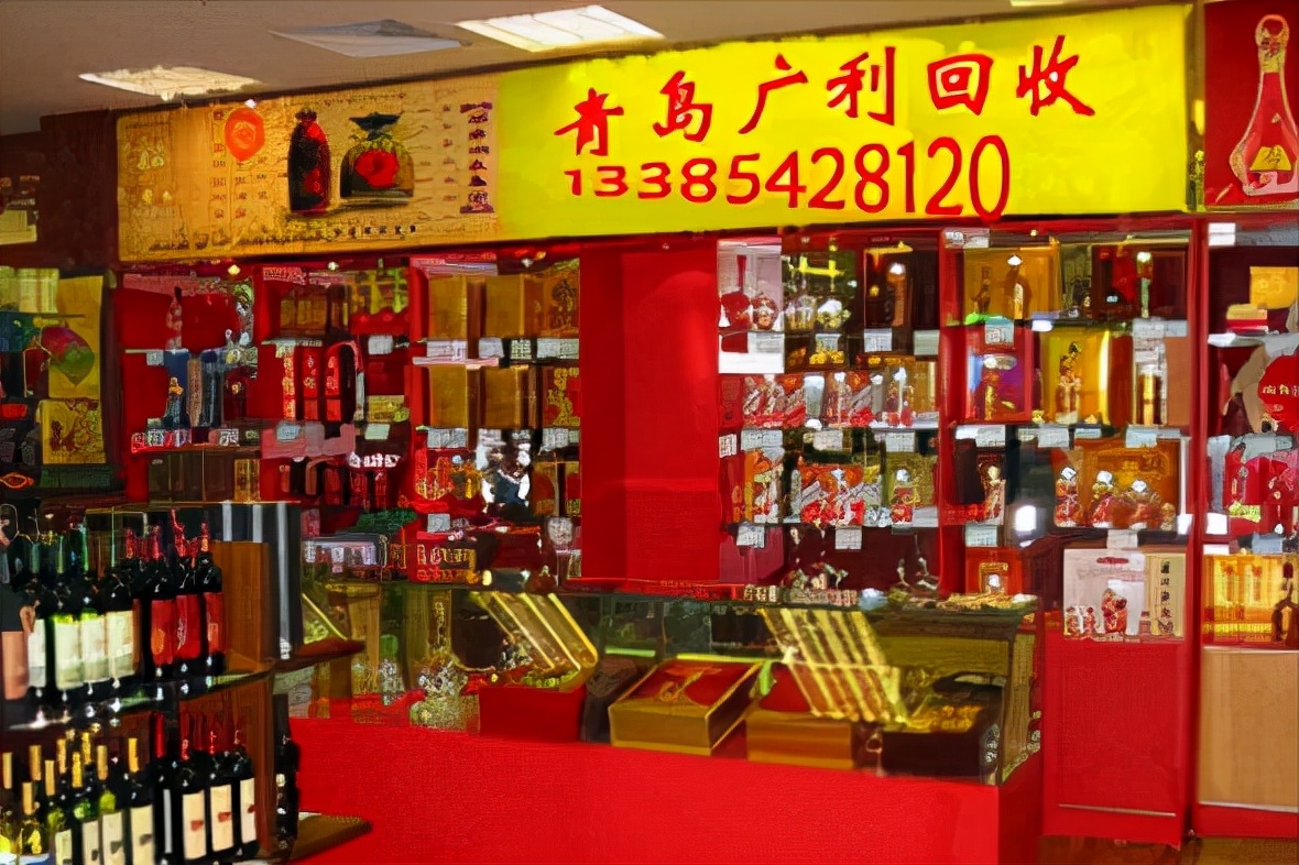 礼品回收,收回来的茅台,五粮液最终卖给了谁?过来人道出了真相