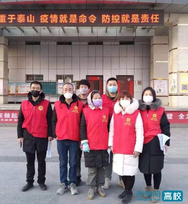 中北大學劉曰云同學獲“中國大學生年度人物”入圍獎