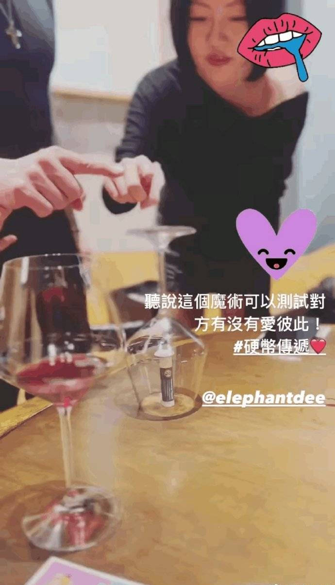 小S许雅钧魔术测真爱 游戏结果竟让女方抱老公痛哭