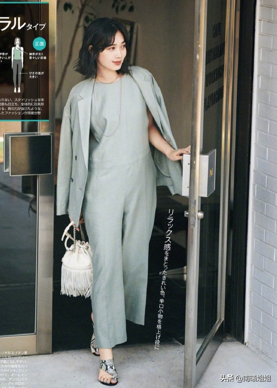 “有氣質(zhì)”和“沒(méi)氣質(zhì)”的女人，主要區(qū)別在這4點(diǎn)，一眼就能看出
