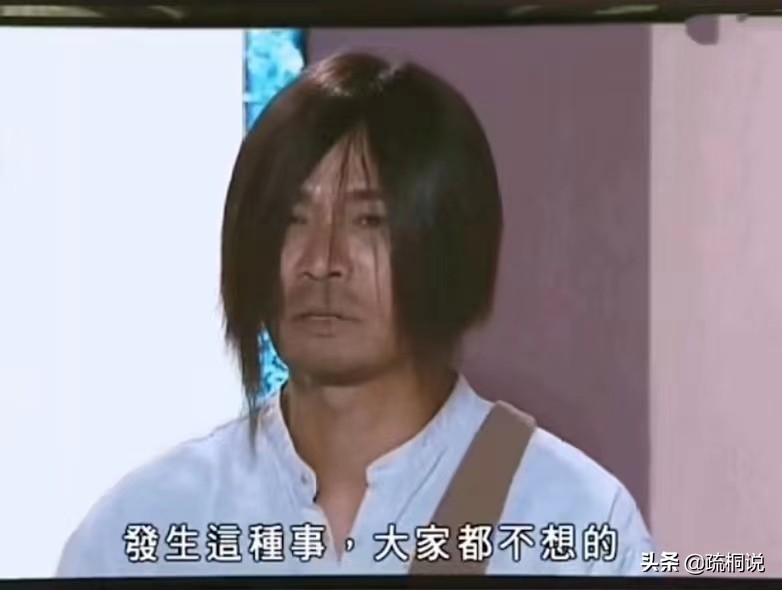 盘点港剧里的经典台词：那些年我们喝过的港式土味鸡汤