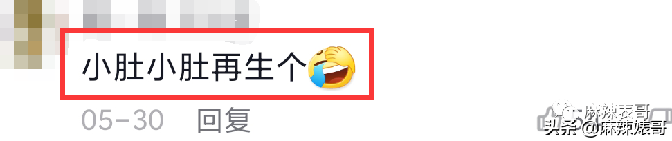 陈浩民被传第五胎？这对夫妻的八卦总是如此一言难尽