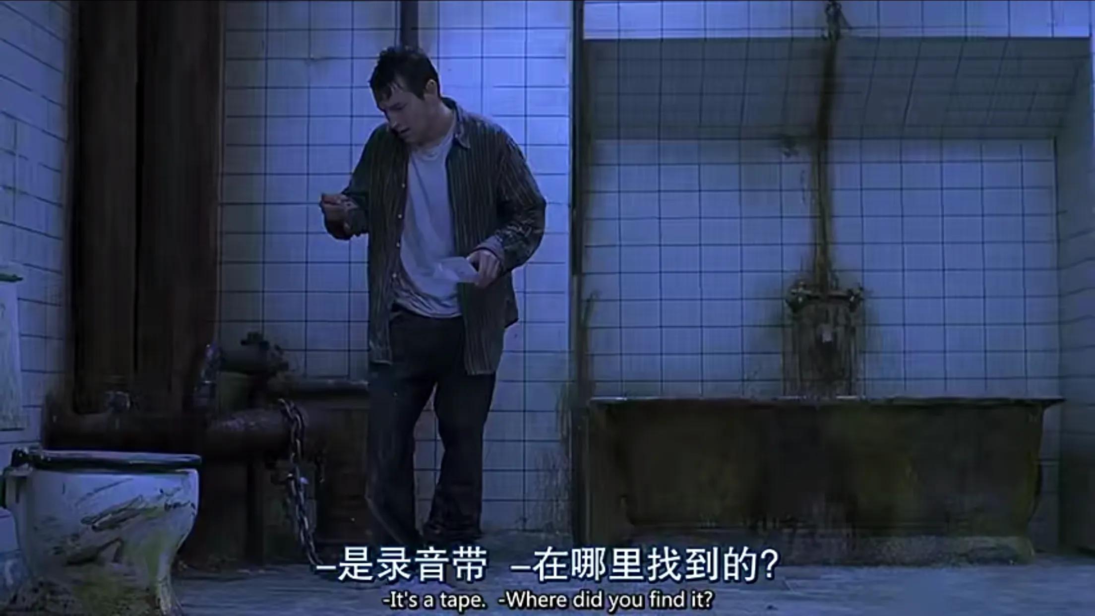 悬疑惊悚影视推荐二《电锯惊魂》