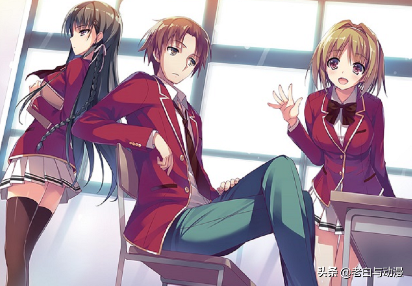 时隔5年，《欢迎来到实力至上主义教室》第二季来了