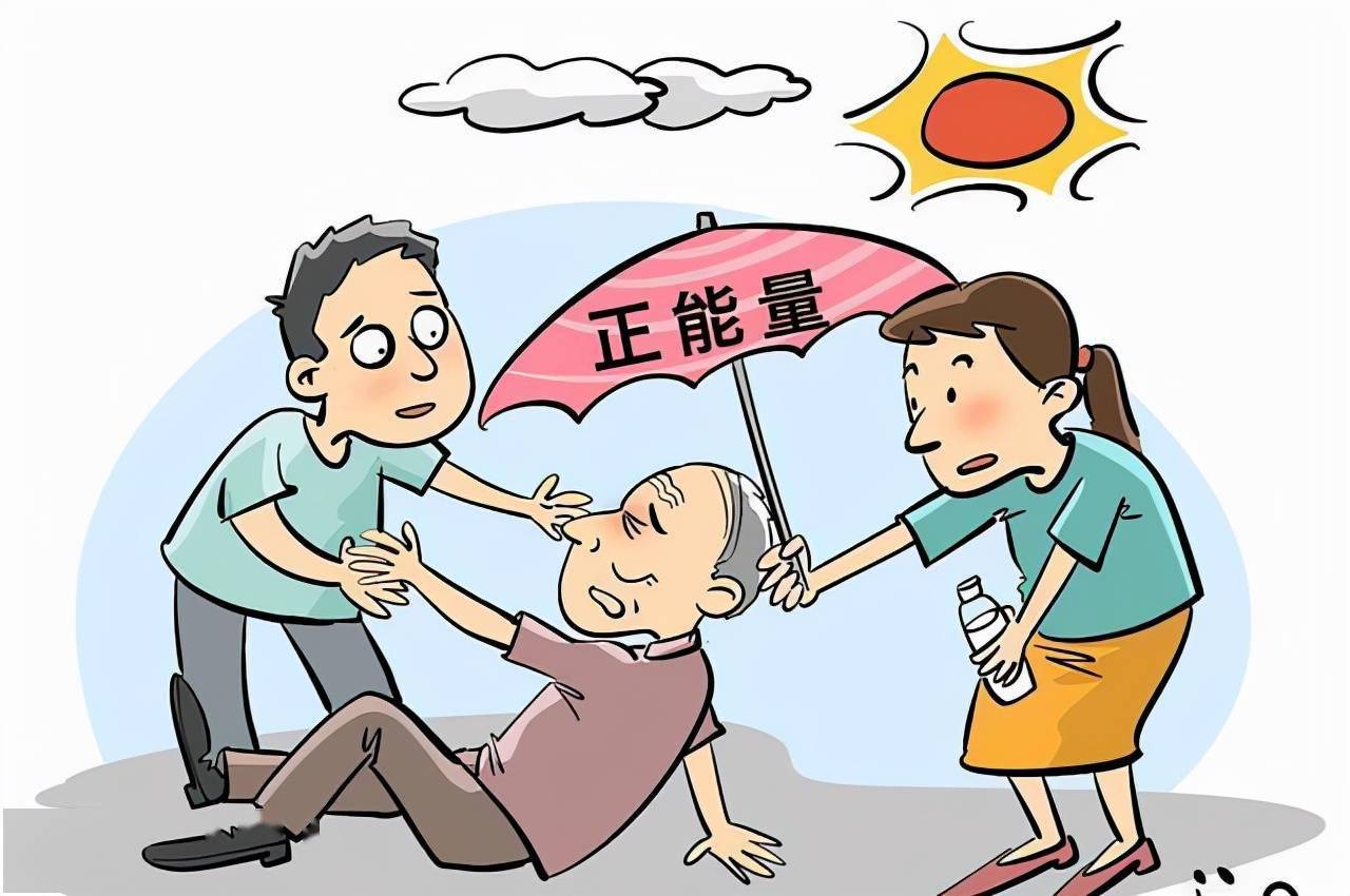 但我们不应该因为少数案例而放弃教育孩子关爱他人的价值观