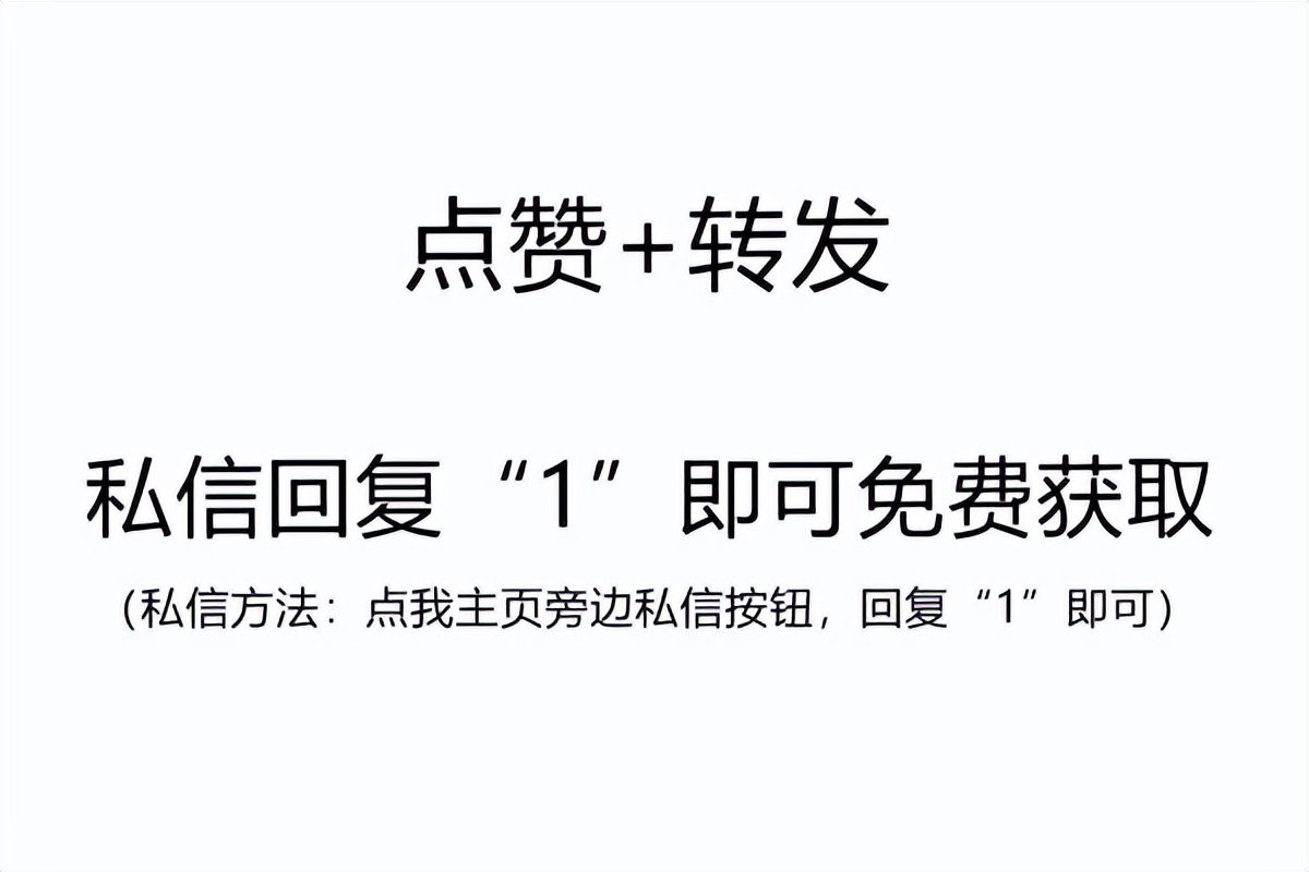 清华大学整理的《机器学习导论》，让人醍醐灌顶（附PDF）