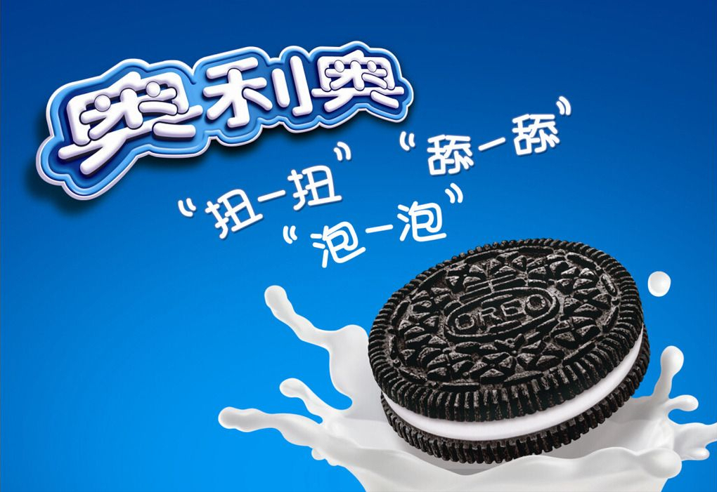 建议大家:碰到这3款“宝藏饼干”别犹豫,量大好吃又不贵,真香