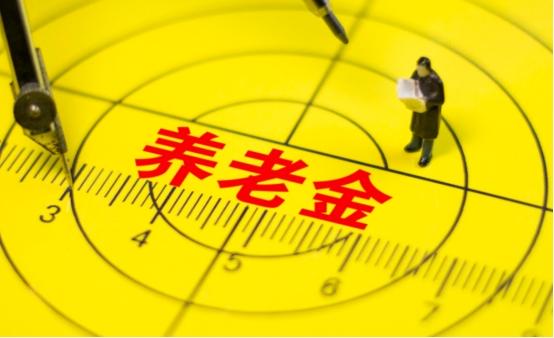 “正科级”公务员退休后有多少工资？40年工龄，一个月这个数