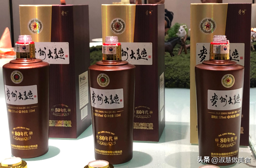 买茅台时，附赠的小酒杯是干什么用的？建议了解，免得闹笑话