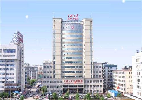 湖北省宜昌市比较好的10所医院