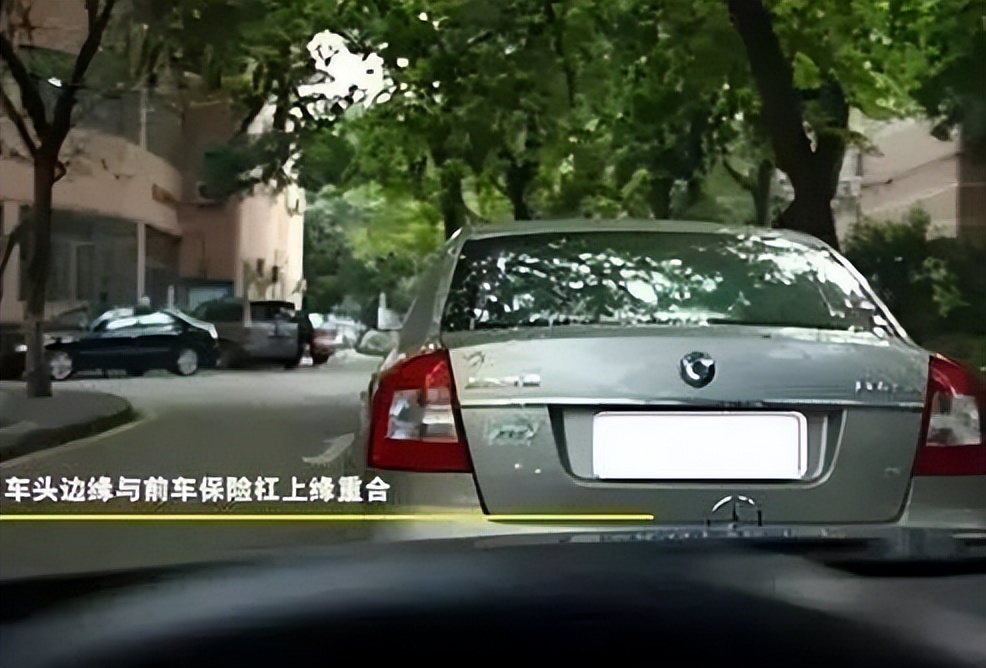 倒車時怎么判斷距離？老司機教你幾招