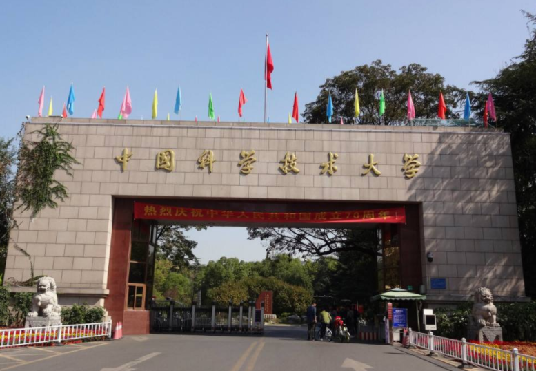 我国百强大学排名已更新，浙大退居第7，清华稳坐第一把交椅