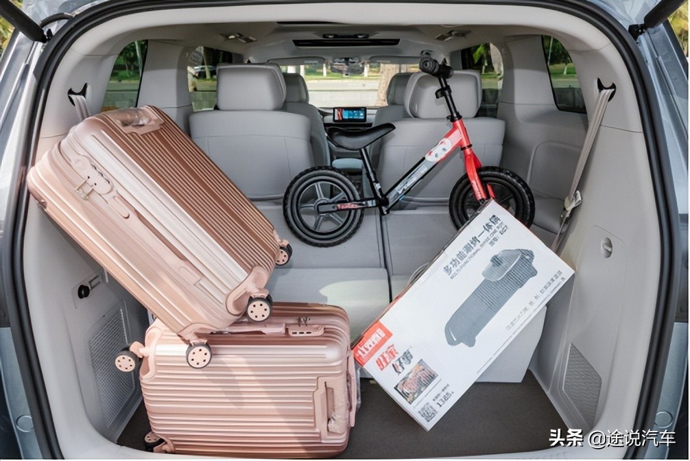 开启全新纯电生活，荣威新能源iMAX8 EV实车已到店