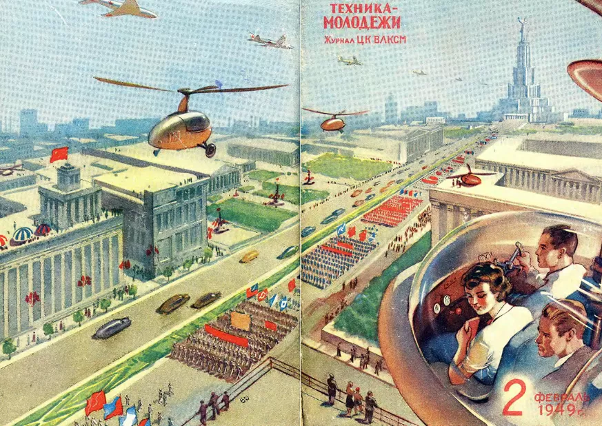这个科幻游戏里，有着苏联美学对未来的终极想象