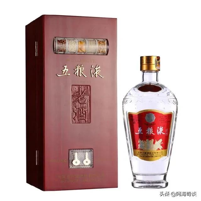 名字中带有“粮液”的酒有哪些，从一粮液到十粮液是真实存在的