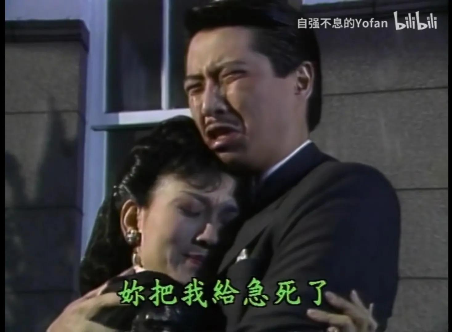 《京华烟云》原著：即使出现婚外情，荪亚依旧是个宠妻男