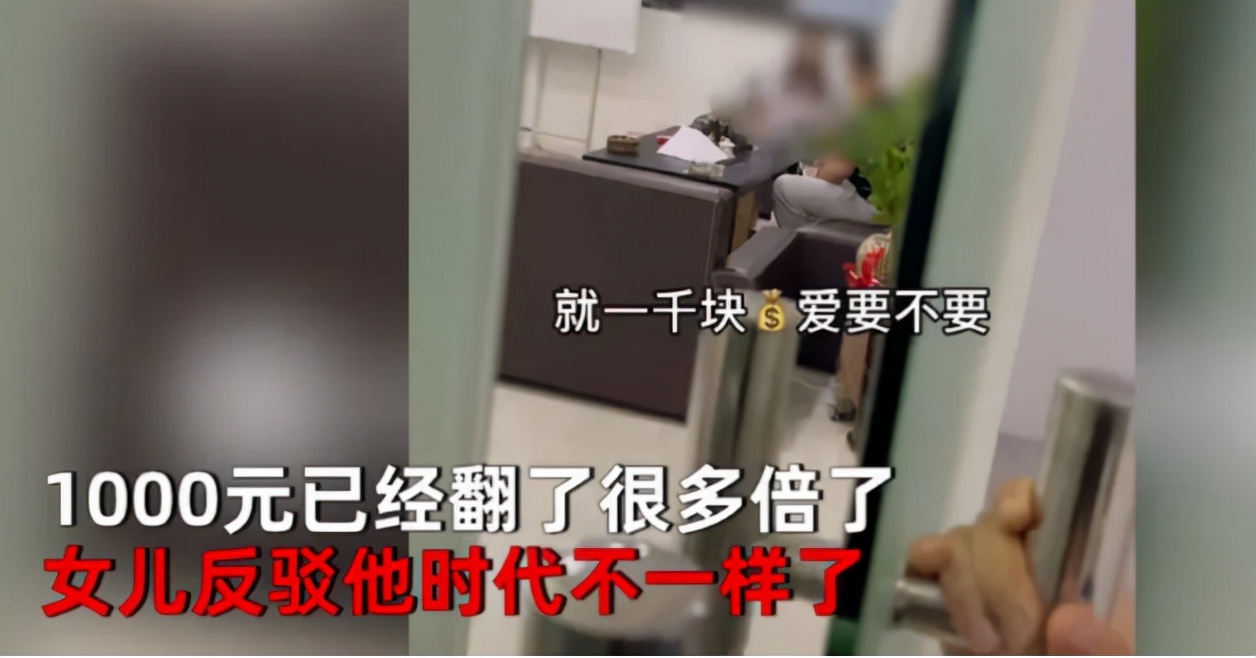 广州大学生每月1000元“生活费”，真的不够用吗？网友吵翻天了