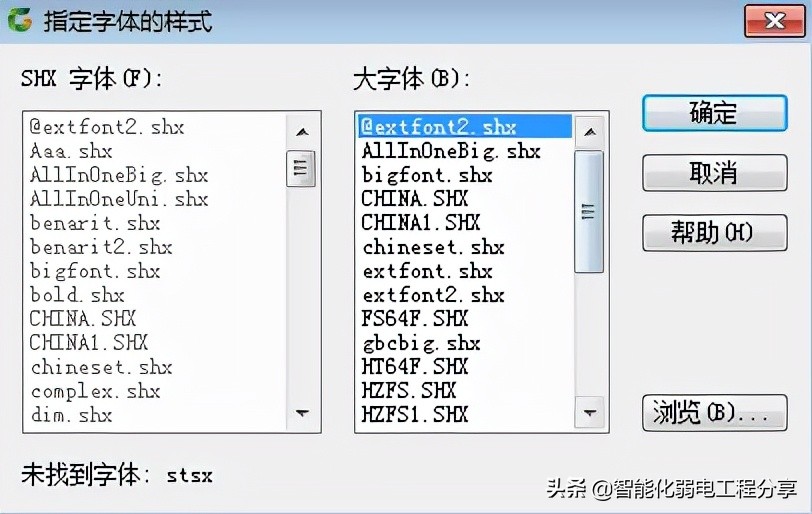 两天两夜没合眼顶级制图员总结，学好常用快捷键，3天成为CAD高手