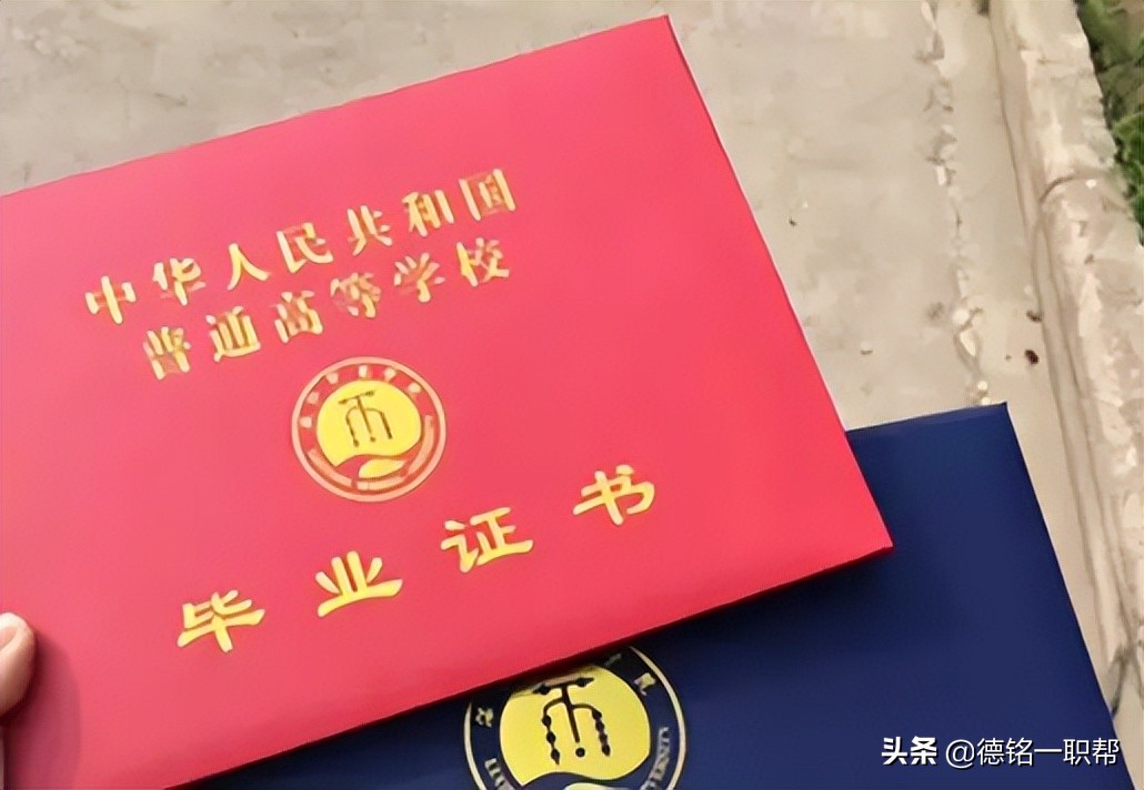 成考大专需要花多少钱？怎么报名？