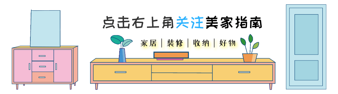 客廳裝修，堅持這“5個決定”，多少年都不會過時，建議收藏