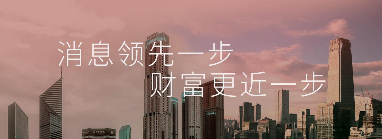 <b>印度购买4000万桶俄原油遭批！印石油部反驳：这</b>